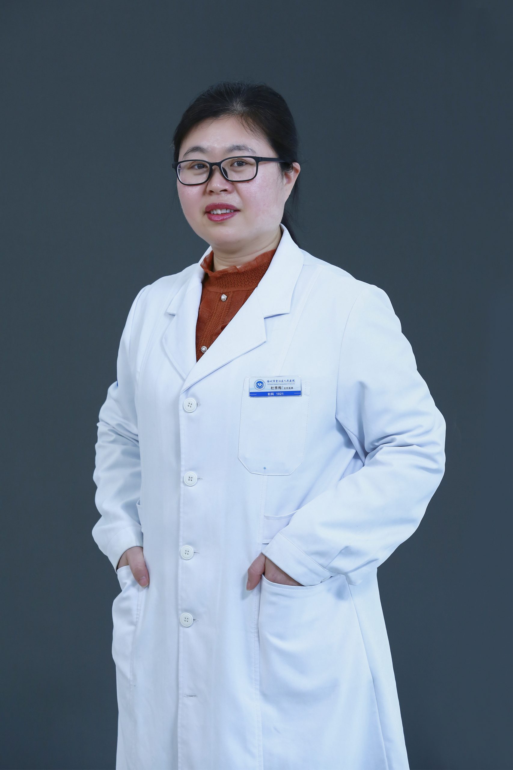 妇科 妇科—科室简介